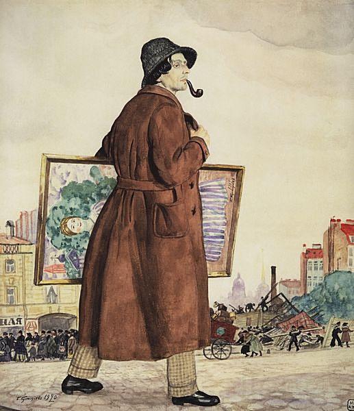 Boris Kustodiev Isaak Brodsky